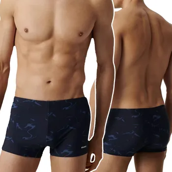 Pánské plavky Pánské plavky šortky na pláž Atlantic M