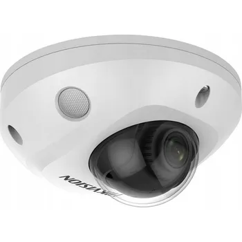 Bezpečnostní kamera IP KAMERA DS-2CD2546G2-IS(2.8MM)(C)/PL AcuSense - 4 Mpx Hikvision