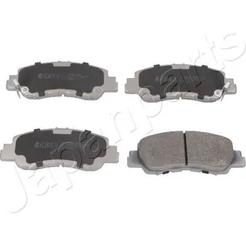 Brzdová destička Sada brzdových destiček, kotoučová brzda JAPANPARTS PA-533AF