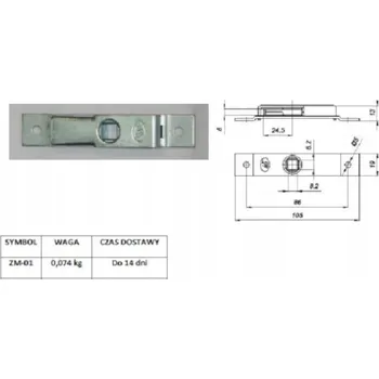 Zámek na kolo Zámek na přívěs Steelpress