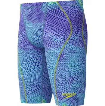 Pánské kraťasy Pánské fialové plavecké Kraťasy Speedo XS