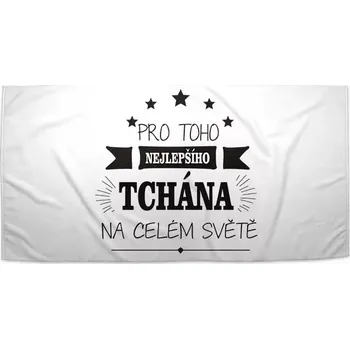 Osuška Sablio Ručník Pro toho nejlepšího tchána na celém světě - 30x50 cm