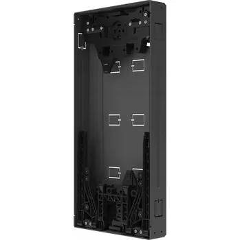 IP kamera 2N IP Style Krabice pro zapuštěnou montáž 9157001