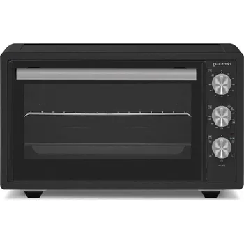 Mini trouba Guzzanti GZ 3621