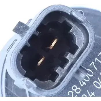 Ventil palivového systému MAXGEAR Regulační ventil, množství paliva (Common-Rail Systém) MXG 17-0735