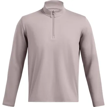 Pánská větrovka Under Armour Grey 1167801 L