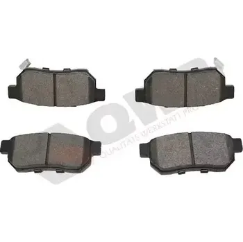 Brzdová destička QWP Sada brzdových destiček QWP WBP542