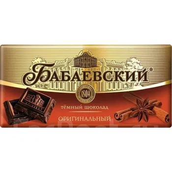 Čokoláda Čokoláda Babaevsky Originál 90g