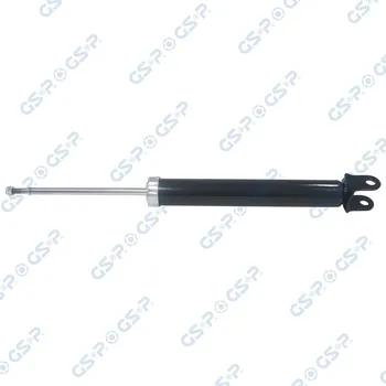 Auto-moto Tlumič pérování GSP 32141370