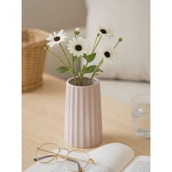 Váza Sinsay - Rýhovaná váza - béžová - 219GJ-08X - 219GJ-08X-ONE