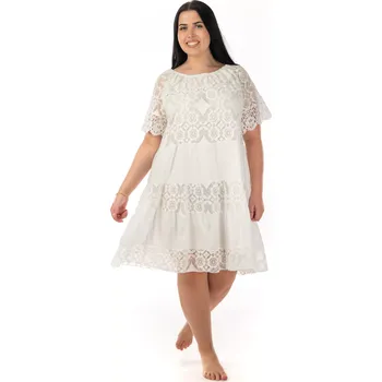 Dámské šaty Dámské šaty KAREN Bílá