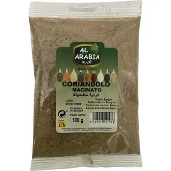 Koření AL ARABIA Koriandr mletý 100 g