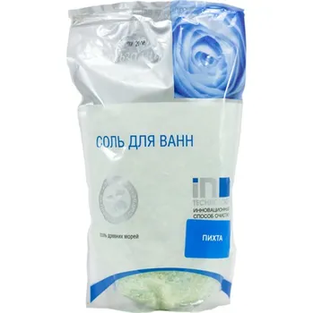 Sirius In Technology Sůl starověkých moří - jedle, 1kg