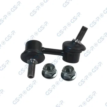 Tyč/vzpěra, stabilizátor GSP S050167