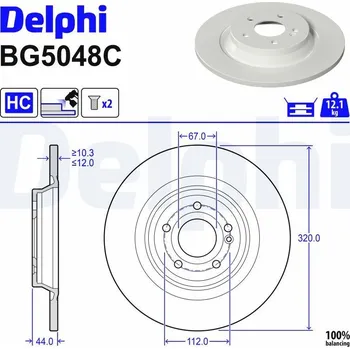 Brzdový kotouč Brzdový kotouč DELPHI BG5048C