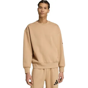 Pánské oblečení Pánská mikina adidas Essentials Loose Fit 3 Bar Logo béžová JX5668 pánská S