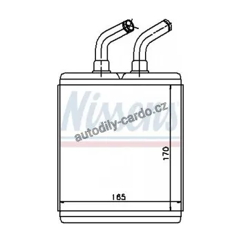 Chladič motoru Výměník tepla NISSENS 77515