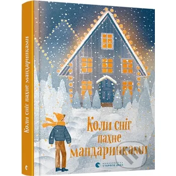 Doplněk ke knize Koly snih pakhne mandarynkamy - BookChef BookChef