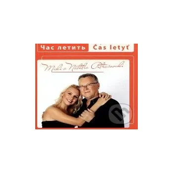 Česká hudba PETRAŠOVSKÍ MIKI & NATÁLIA - ČAS LETYŤ