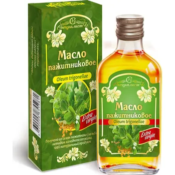 Rostlinný olej Specialist 100% olej z pískavice řecké, 250 ml