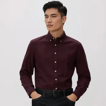 Pánská košile Reserved - Košile slim fit s vysokým podílem bavlny - hnědá - 428GT-83X - 428GT-83X-XXL