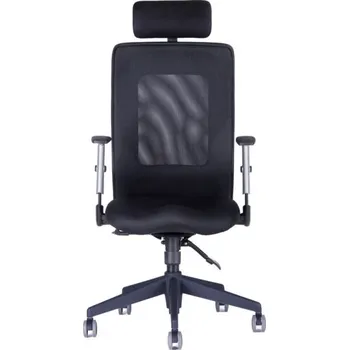 OFFICE PRO kancelářská židle Calypso Grand SP1 černá