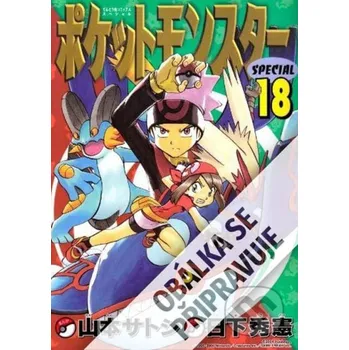 Pokémon 18 - Ruby a Sapphire - Koré Jamazaki Crew