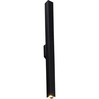 Nástěnné svítidlo Nástěnné svítidlo Shilo černé GU10 25 W