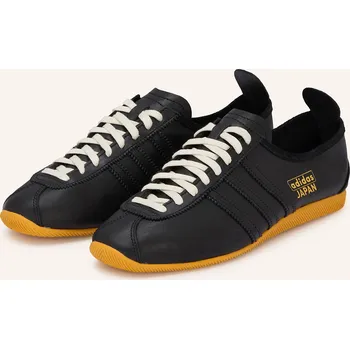 Dámská obuv Adidas Originals Sneakersy Japan, černá