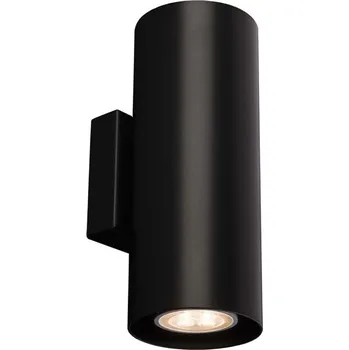 Nástěnné svítidlo Nástěnné svítidlo Shilo bílé GU10 50 W