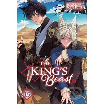 The King's Beast 15 - Rei Toma Viz Media