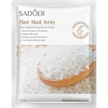 Pleťová maska SADOER Rýžová hydratační pleťová maska 25g /Plant Mask Series Péče o pleť