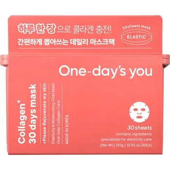 Pleťová maska ONE-DAY'S YOU COLLAGEN 30DAYS Kolagenová maska 30 ks
