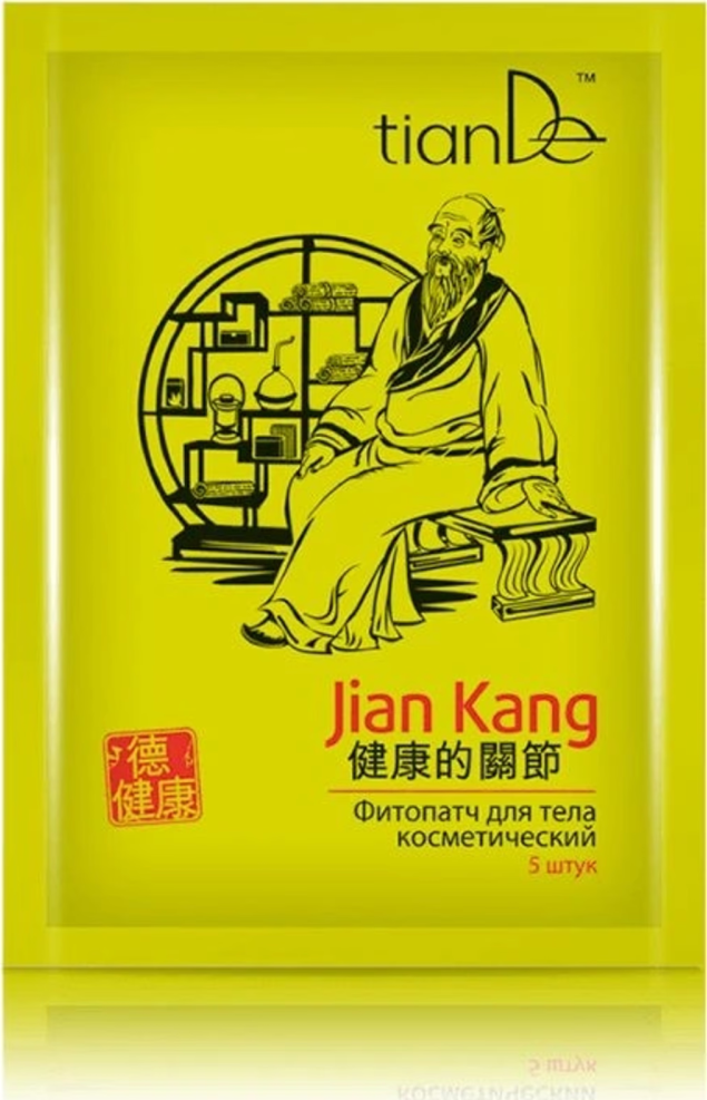 TianDe Jian Kang bylinná fytonáplast 5 ks Pro pohodlí kloubů a pohybového aparátu