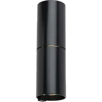 Nástěnné svítidlo SHILO Nástěnné svítidlo NEMURO 4409 G9 - černé