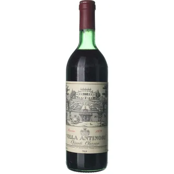 Víno Archivní víno 1979 Villa Antinori Chianti 0,75 l