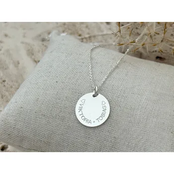 Náhrdelník Sylv Stříbrný náhrdelník s gravírováním po obvodu medailonku 13 mm Délka řetízku: 51cm, Typ řetízku: Satellite (s korálky ) Ag 925/1000