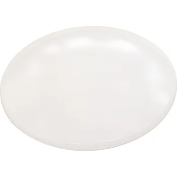 Nástěnné svítidlo ARGUS 40044/18/MW LED přisazené svítidlo s MW čidlem NW - normální (4000 K) (40044/18/MW LED přisazené svítidlo s MW čidlem NW - normální (4000 K))