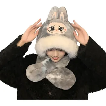 Čepice ČEPICE a ŠÁLA v jednom LABUBU zimní teplá dětská/mládežnická na zimu