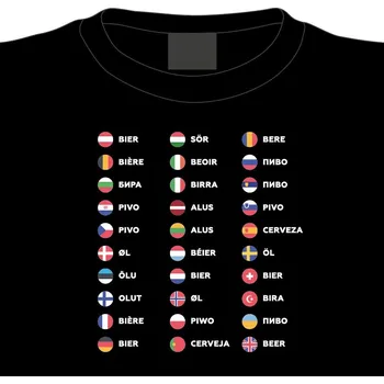 Pánské tričko Familium, Tričko Jedno pivo, prosím! L