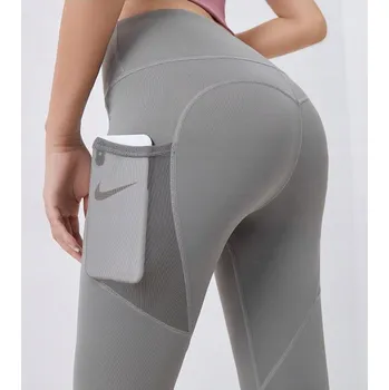 Dámské legíny Dámské Legíny Energy - Šedá/S KP-15562