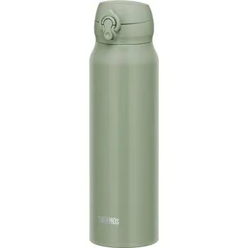 Termoska Thermos mobilní Termoska termohrnek 2v1 termohrnek 0,75 l zelená khaki