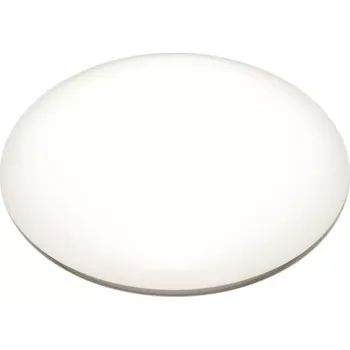 Nástěnné svítidlo ARGUS 40044/18 CCT LED přisazené svítidlo bílá (BL) (40044/18 CCT LED přisazené svítidlo bílá (BL))