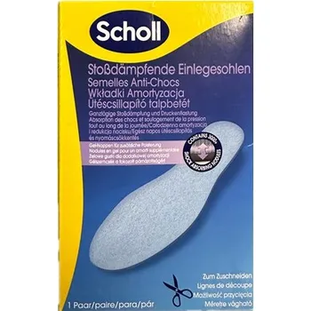 Vložka do bot Scholl Tlumící vložky do bot 1 pár k zastřižení
