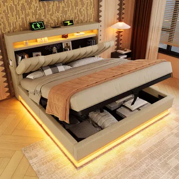 Postel Jednolůžková dřevěná postel Arhatreya 180x200, béžové odstíny