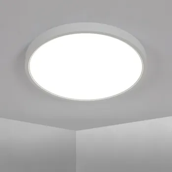 LED Panel kulatý Comely 40 x 2,5 cm bílý