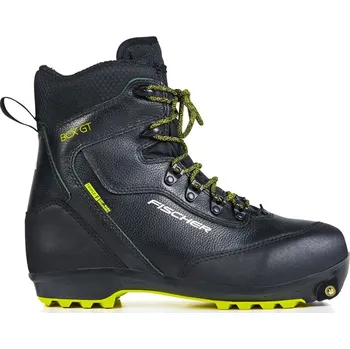 Běžkařské boty Fischer BCX GRAND TOUR XP 2025/26 45