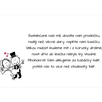 Svatební dekorace Žádost o dar 30