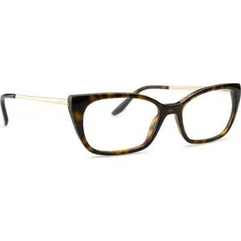 Dioptrické brýle Prada 0PR 14XV 2AU1O1 Prada