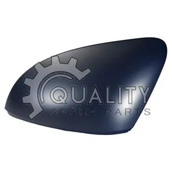 Auto zrcátko Kryt, vnější zrcátko ŠKODA Original OEM 5E0857537AGRU